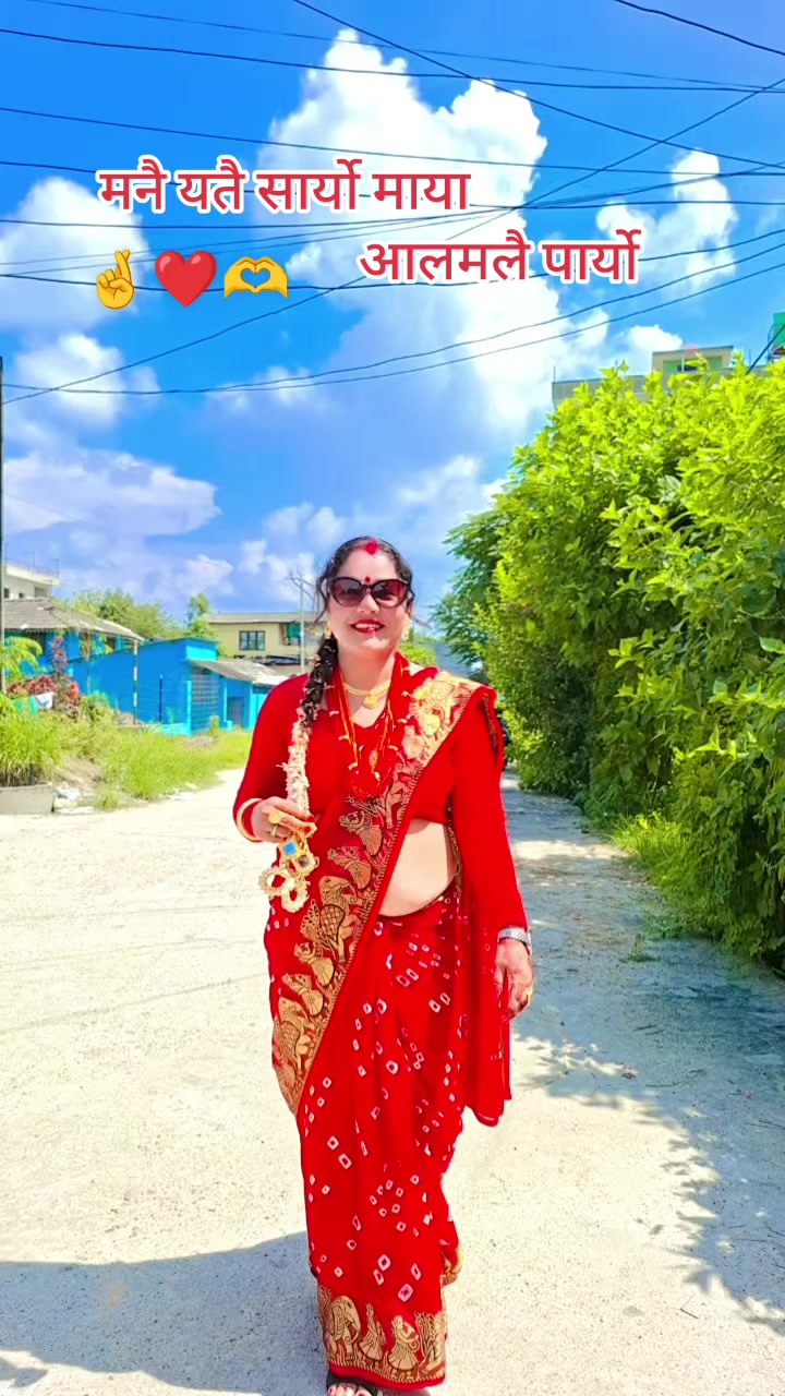 @mandira basnet bogati0