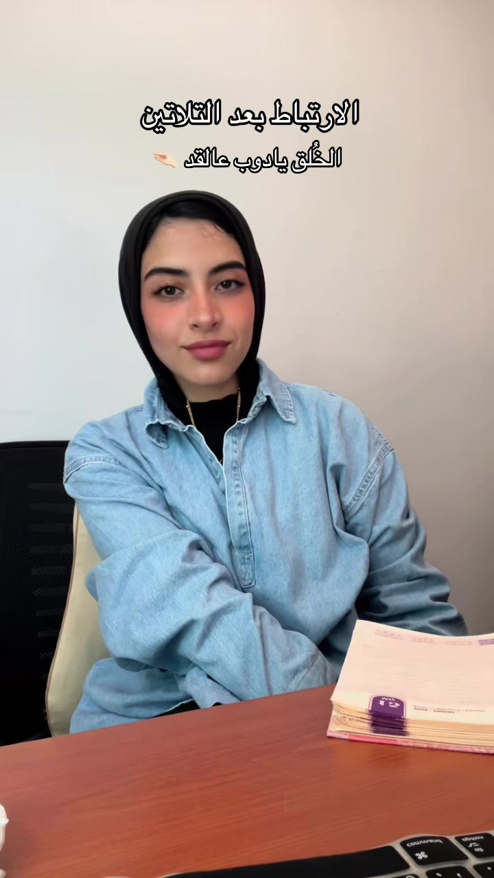 @RaNa Yousry | رنا يسري 🕊️