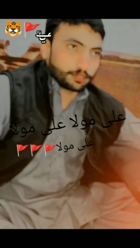@Kaka Gujjar