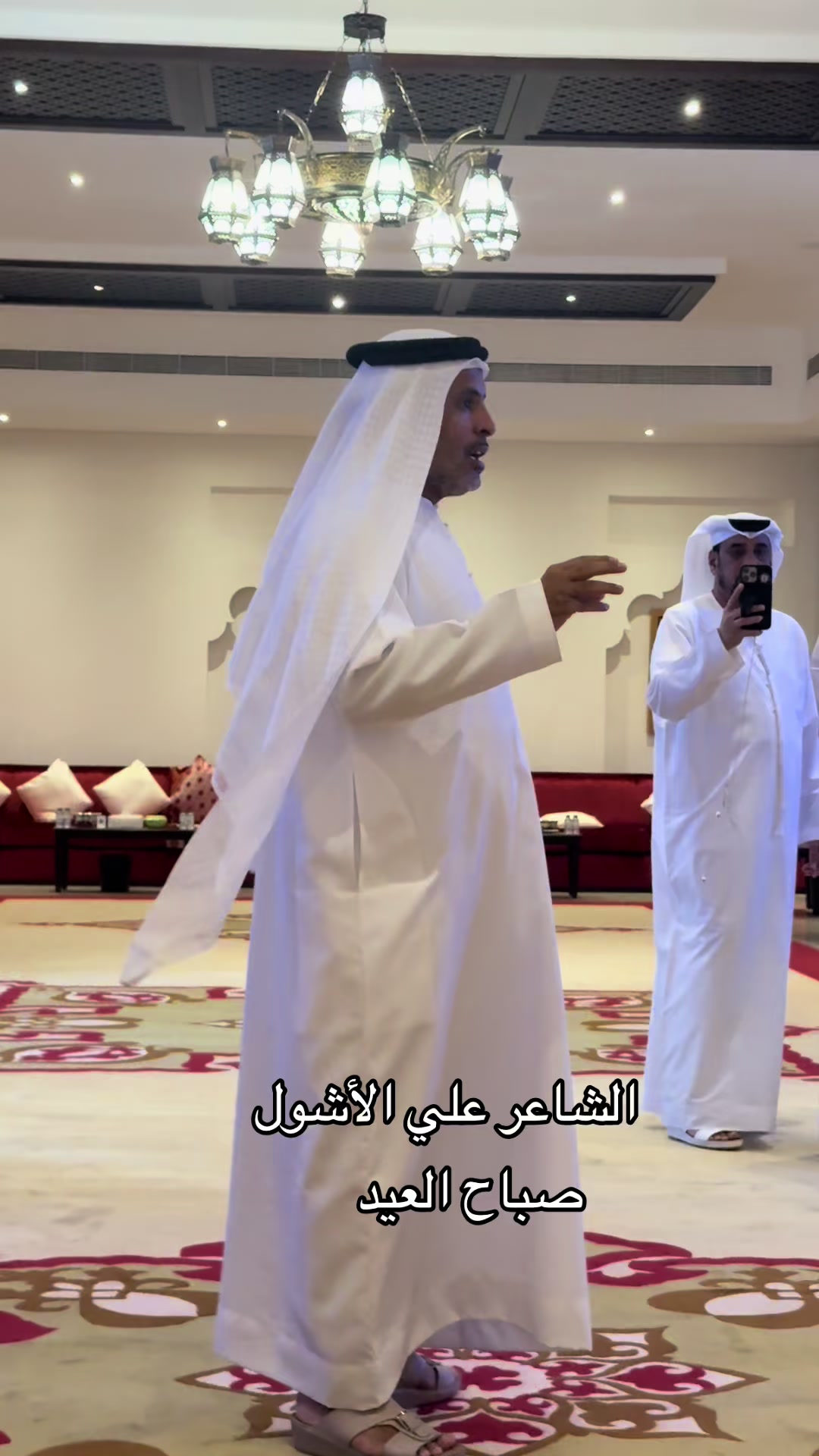 @عبدالله السفاح الشمري