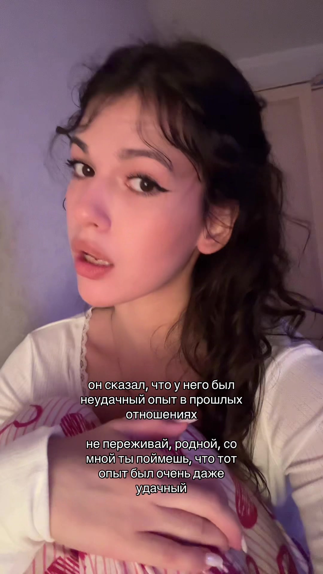 @тгк: г1рлса лол