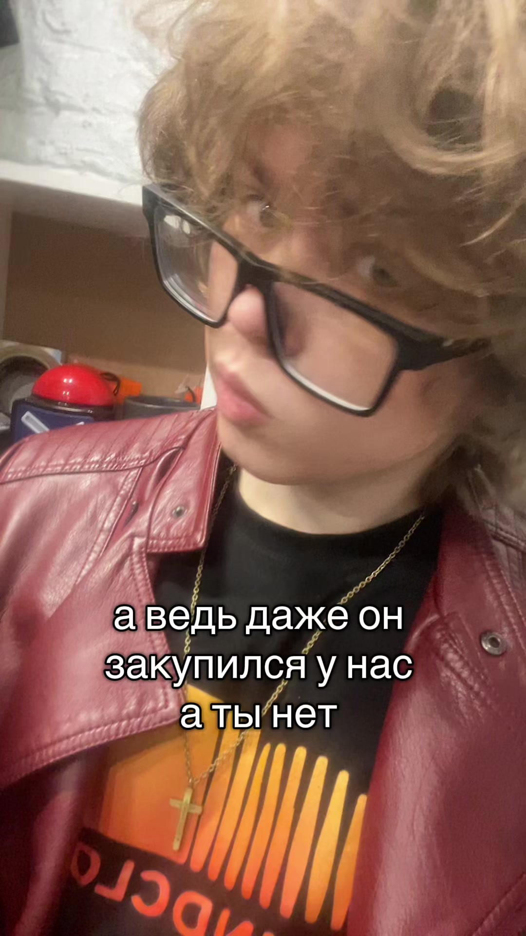 @ХайпВеаst_Moscow