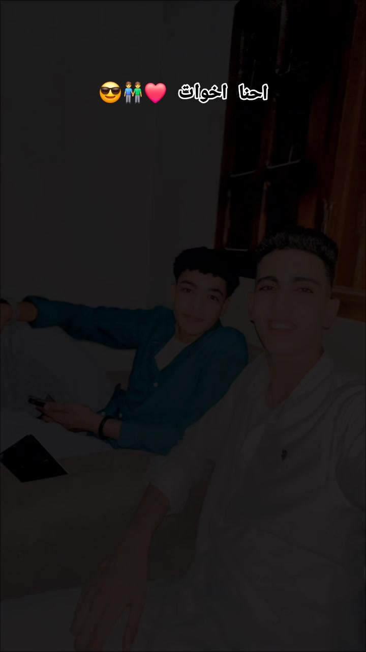 @الصداده ابو سلمان