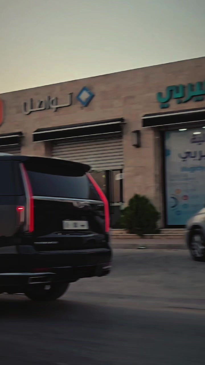 @لين الشريف❤
