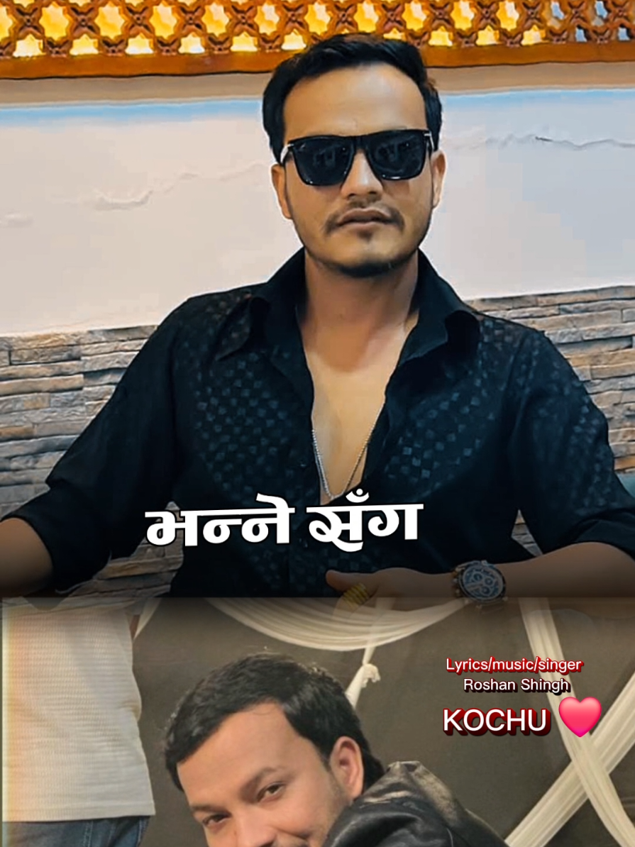 @subashkatwal_05
