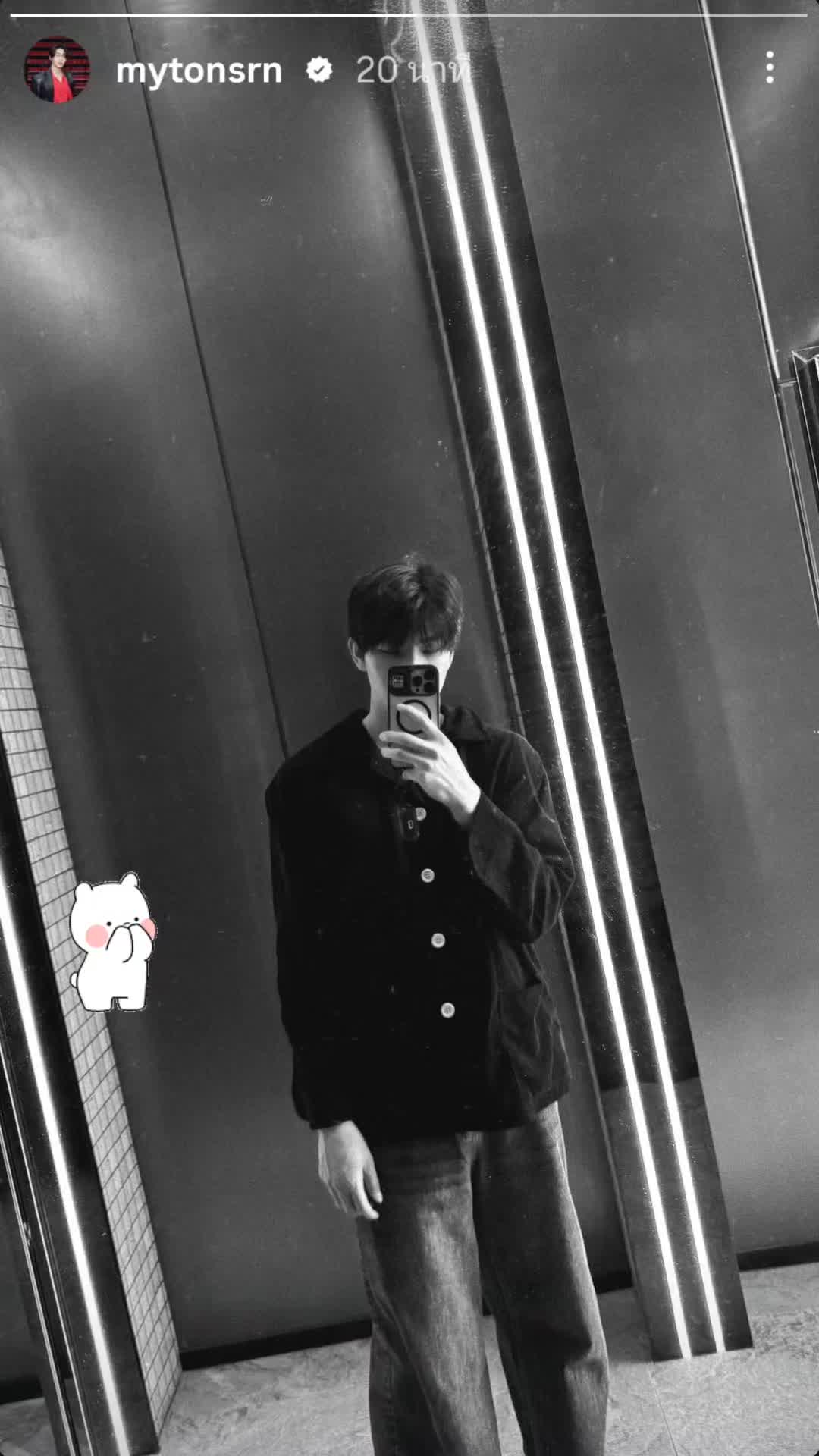 @duck900