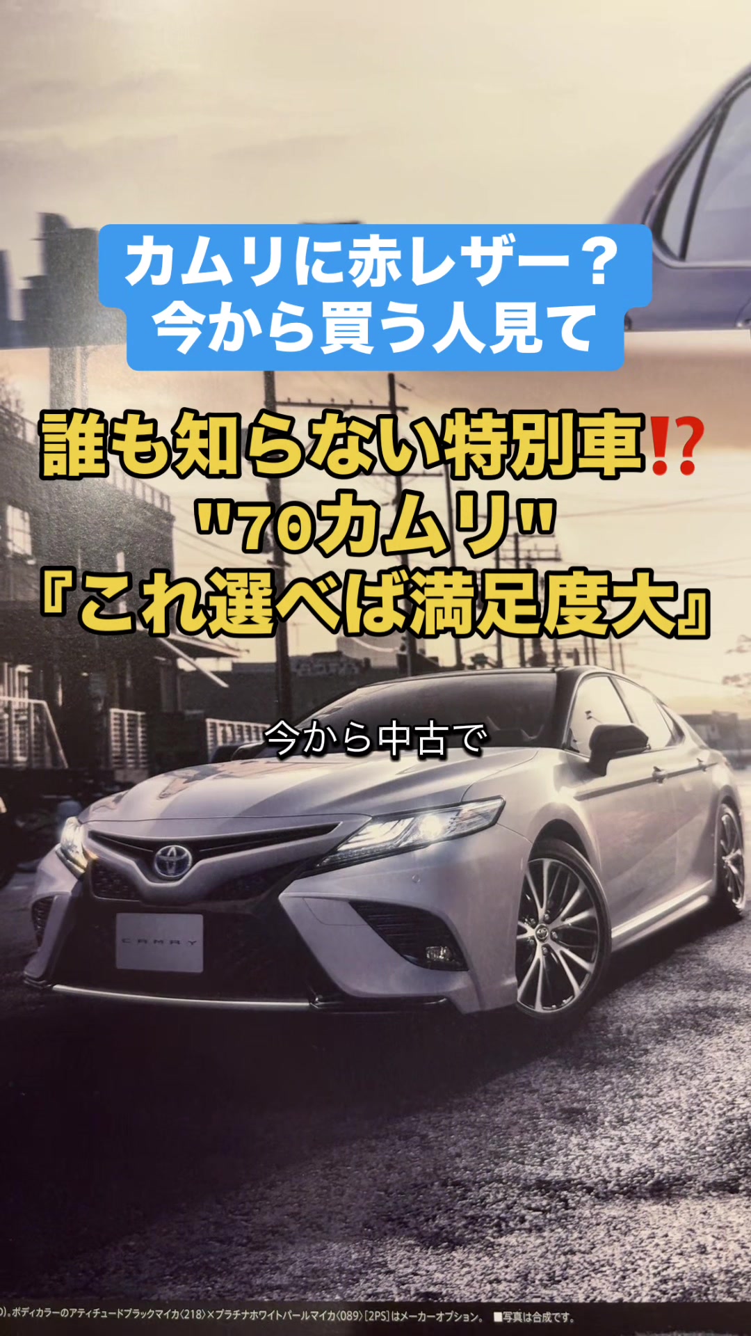 @ロールアイス🍨🚗