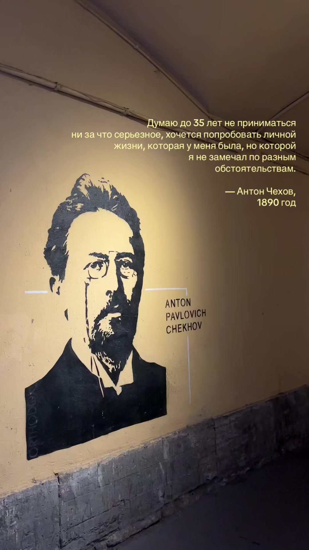 @дурно пахнут мертвые слова