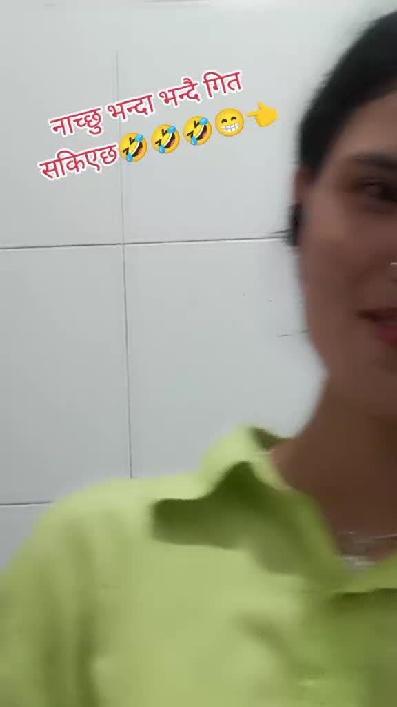 @🇳🇵म नेपाली हु🇳🇵