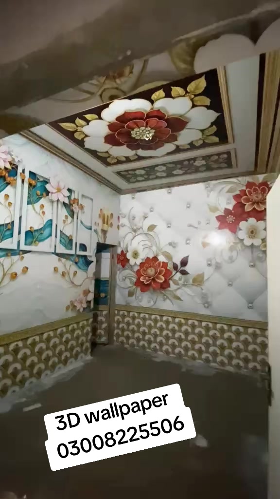 @Zoom Flex & 3D wallpaper