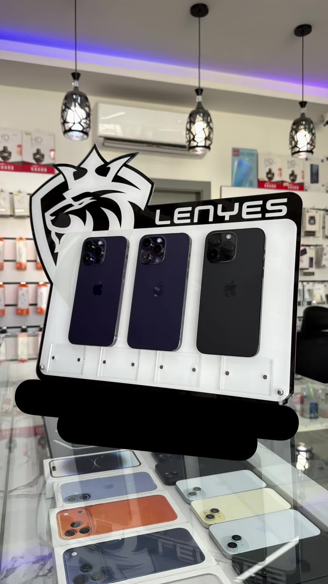 @اكسترا فون (فراس ياسين)