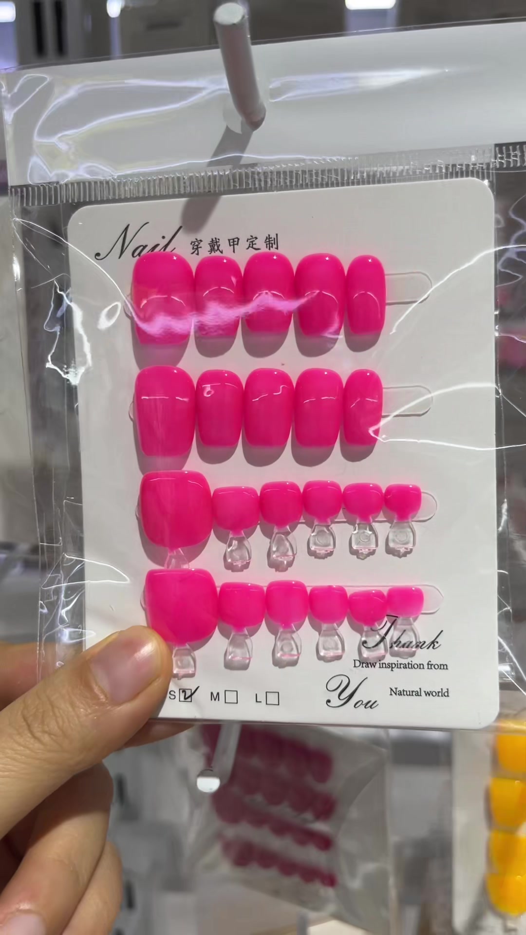 @Nails of Sarah