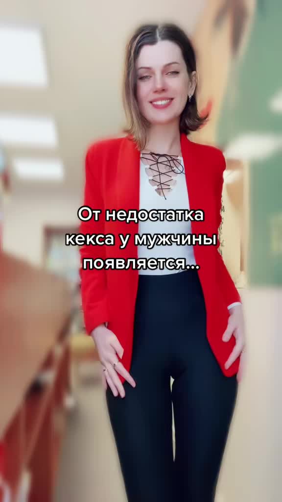 @Марина