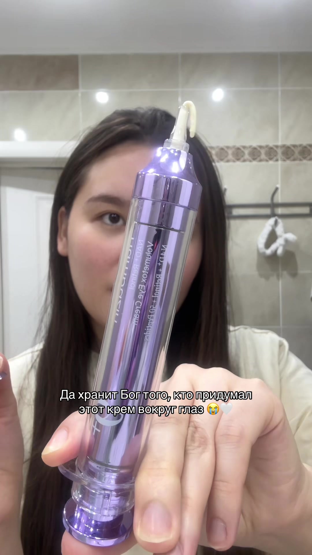 @aurallynnn