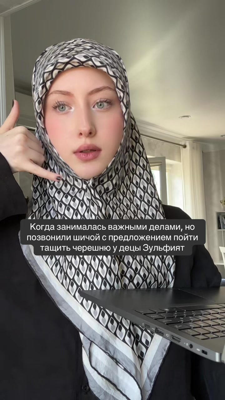 @𝔪𝔞𝑦𝔫𝔞𝔱 🗡️