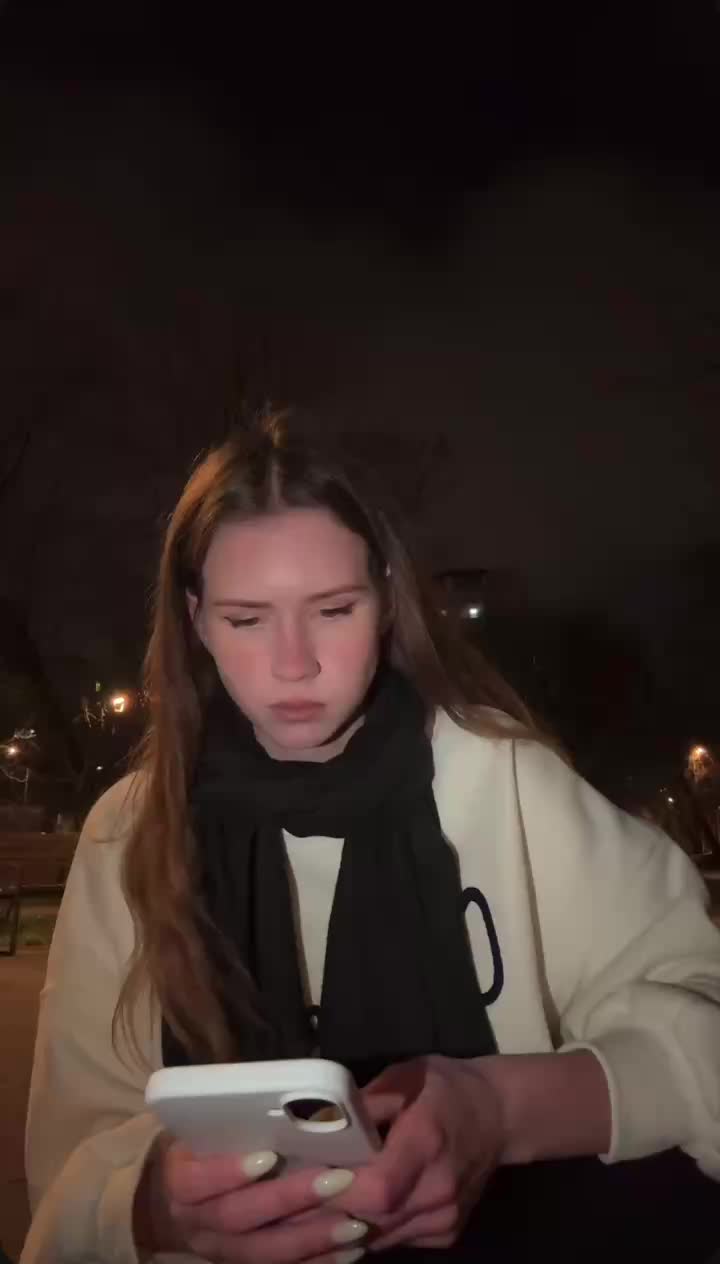 @Мария