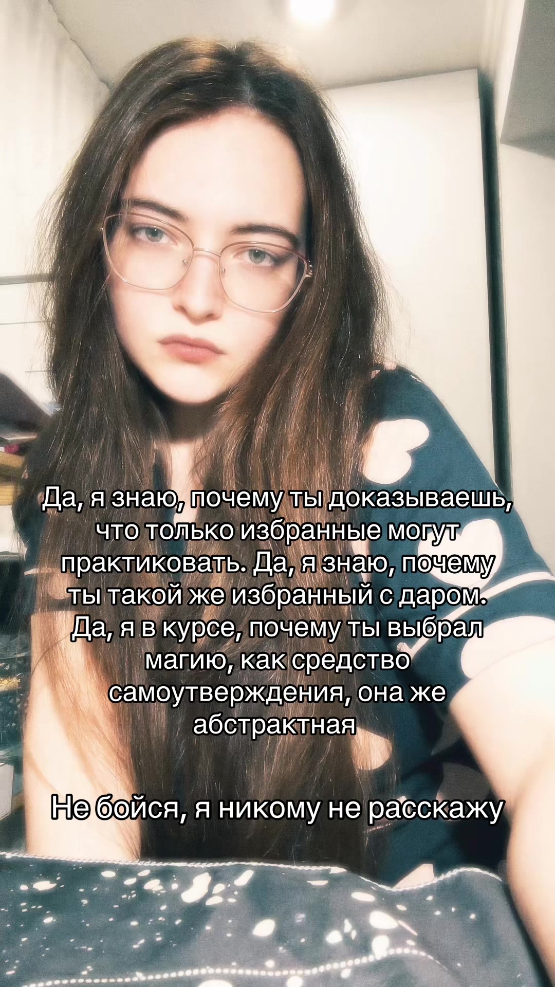 @metamorphosis