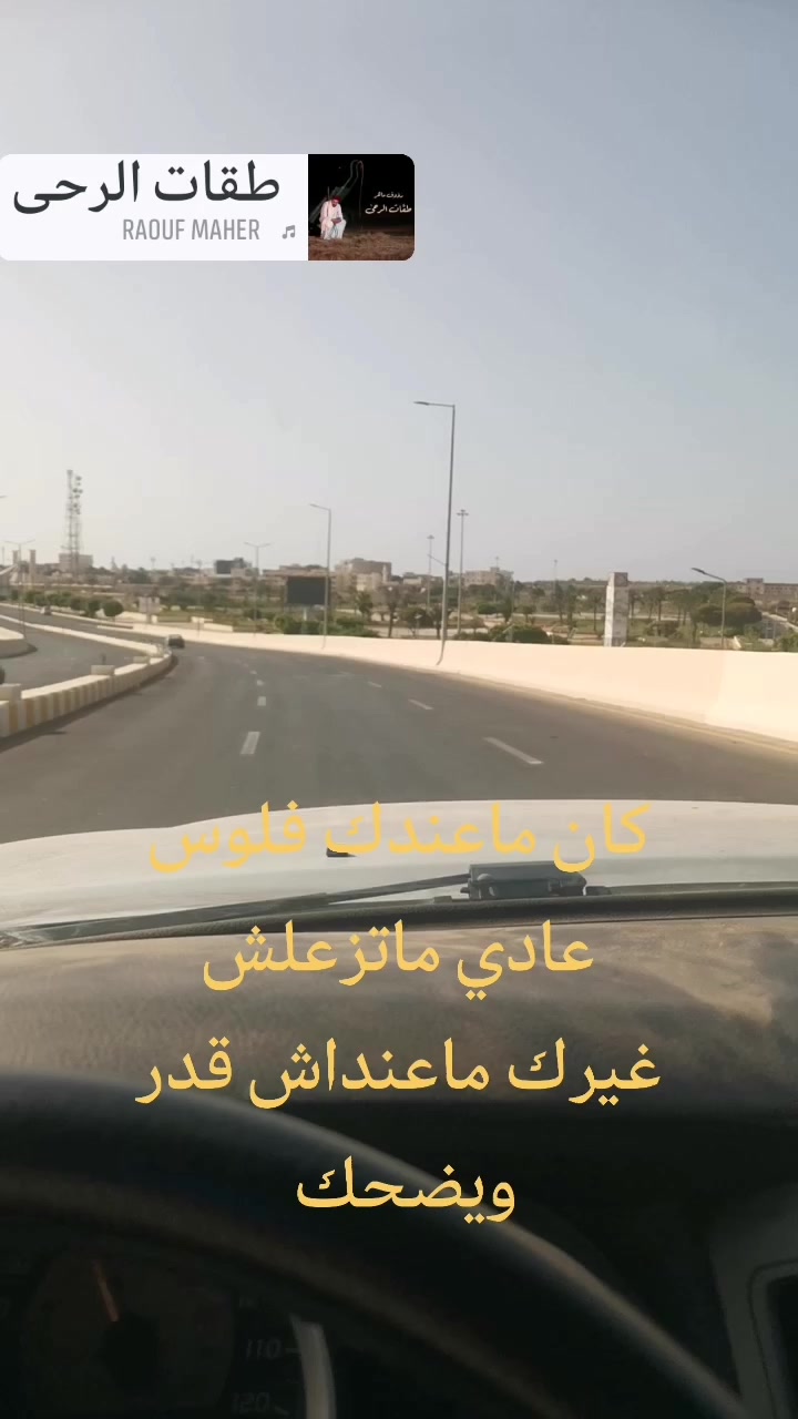 @ناصر بوجدارية