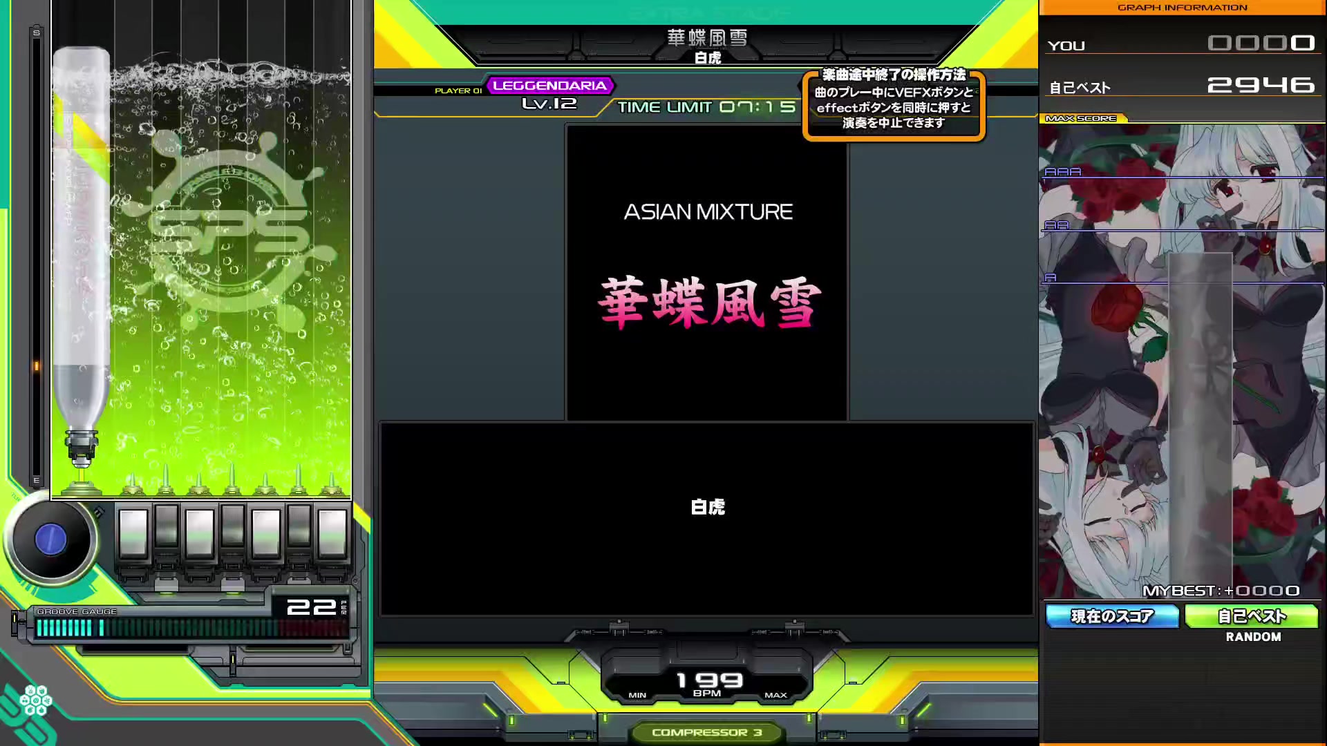@翡翠