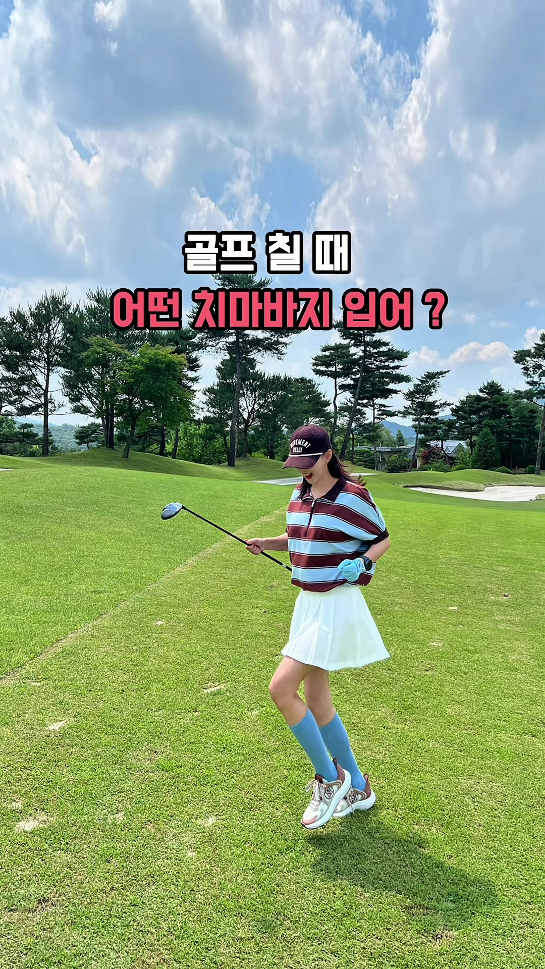 @디어앤글로우