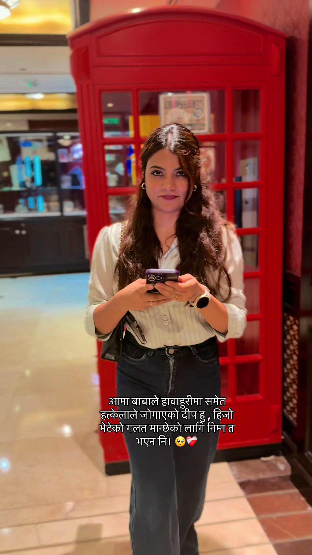 @Sunita Timalsina🧿🧿