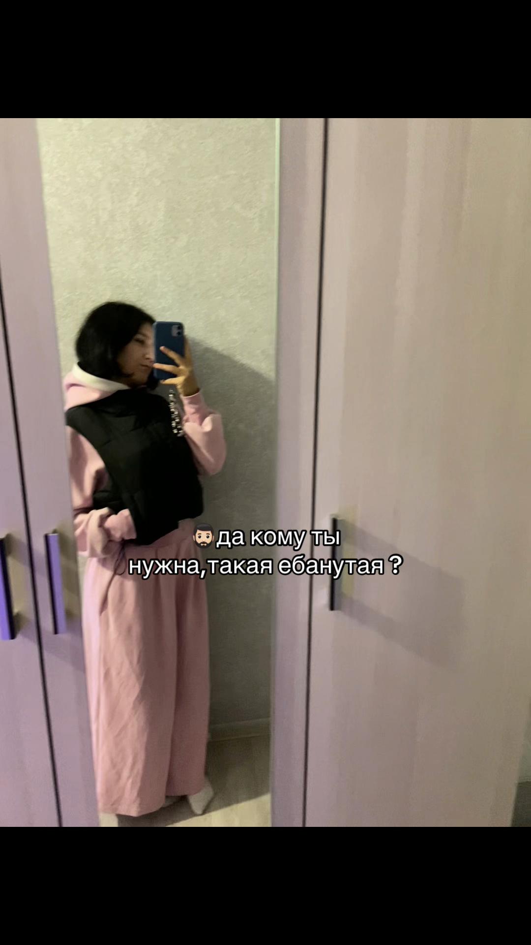 @зайчиха