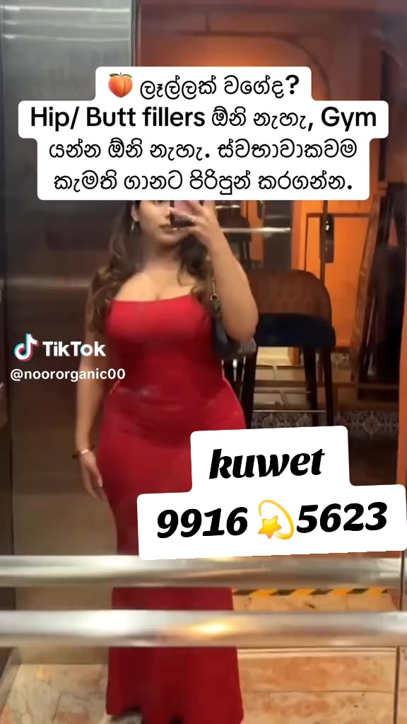 @💫sadee 💫online