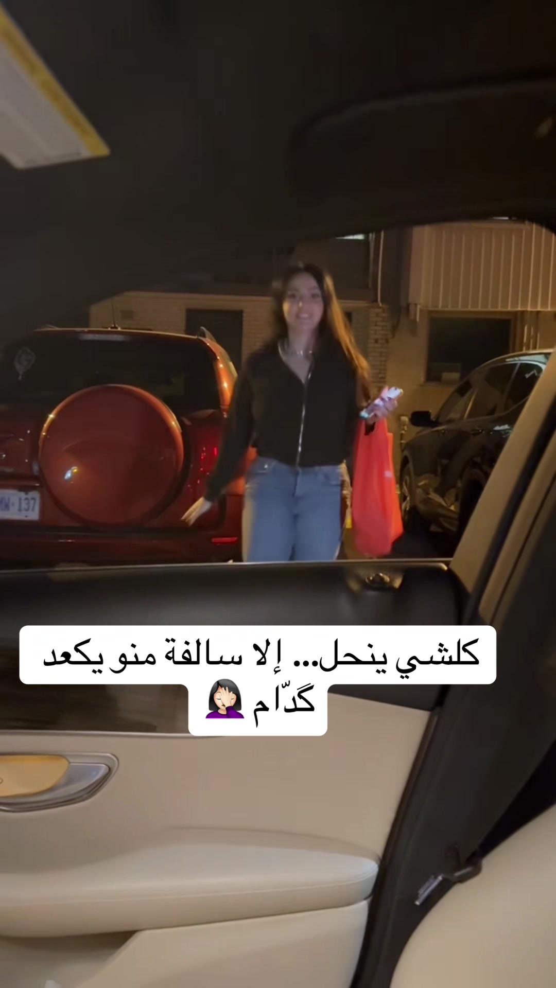 @Azeen