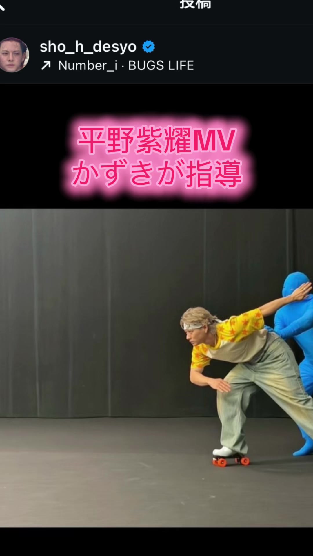 @サイモン・マチルダ🤍