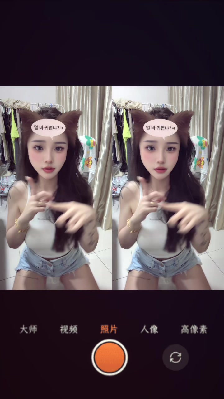 @QiQi77🐣