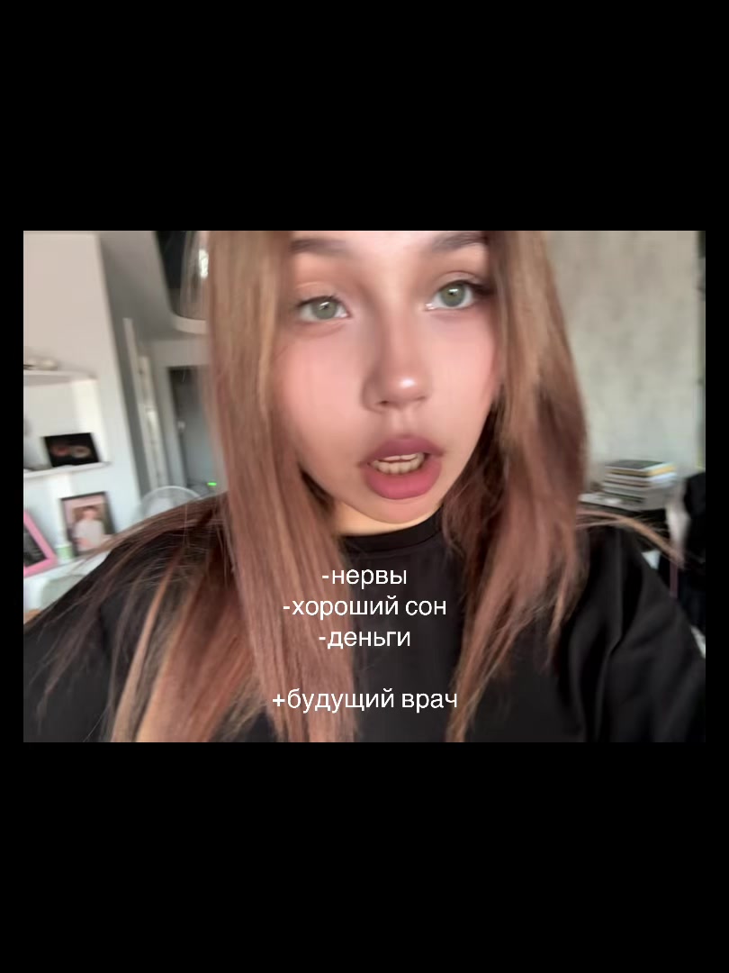 @Nova_Vibes