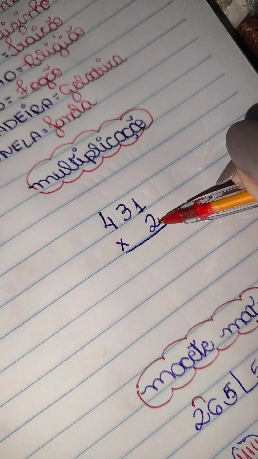 @Diário de Uma estudante 📝