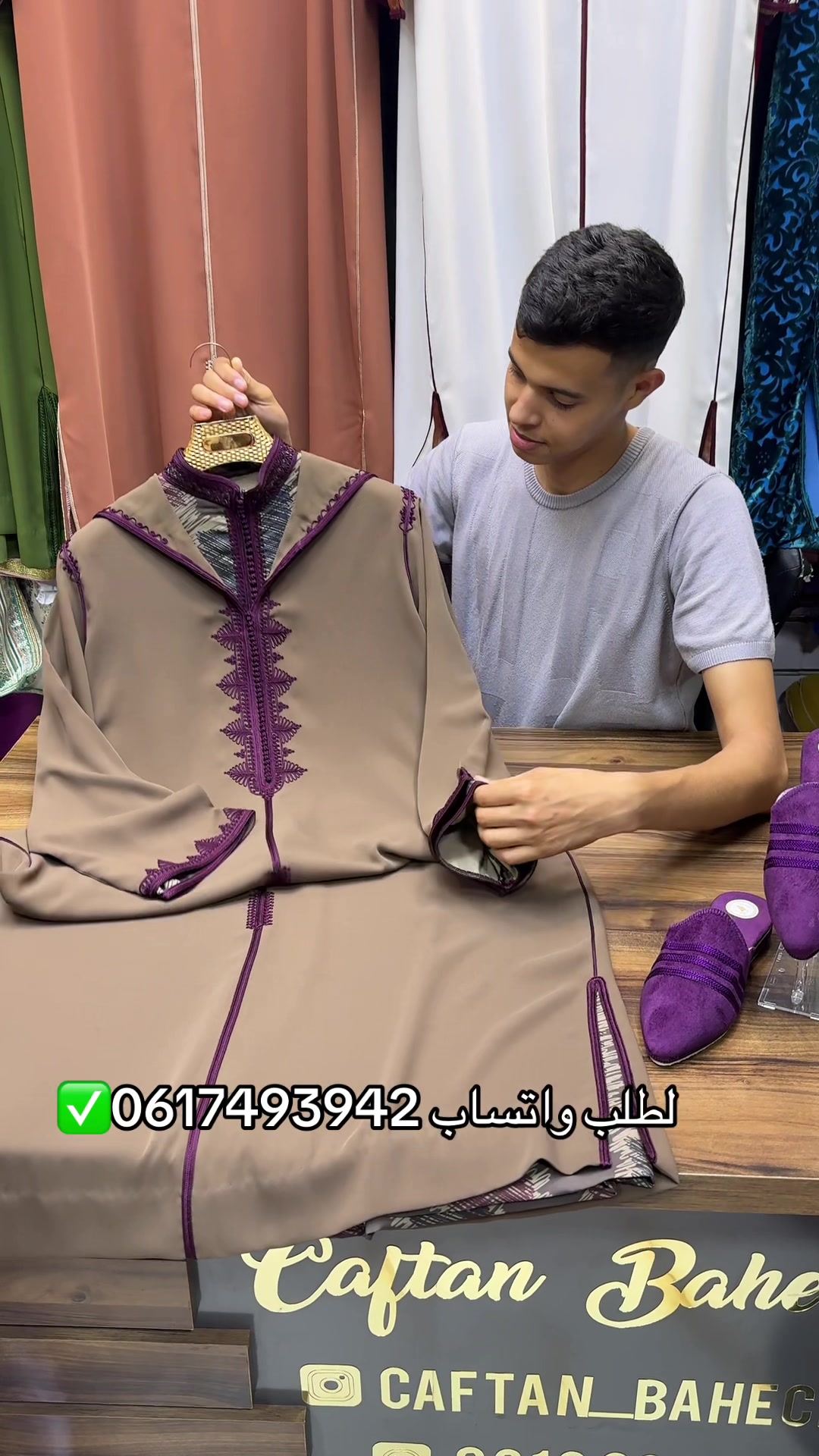 @👑قفطان_العالممي👑