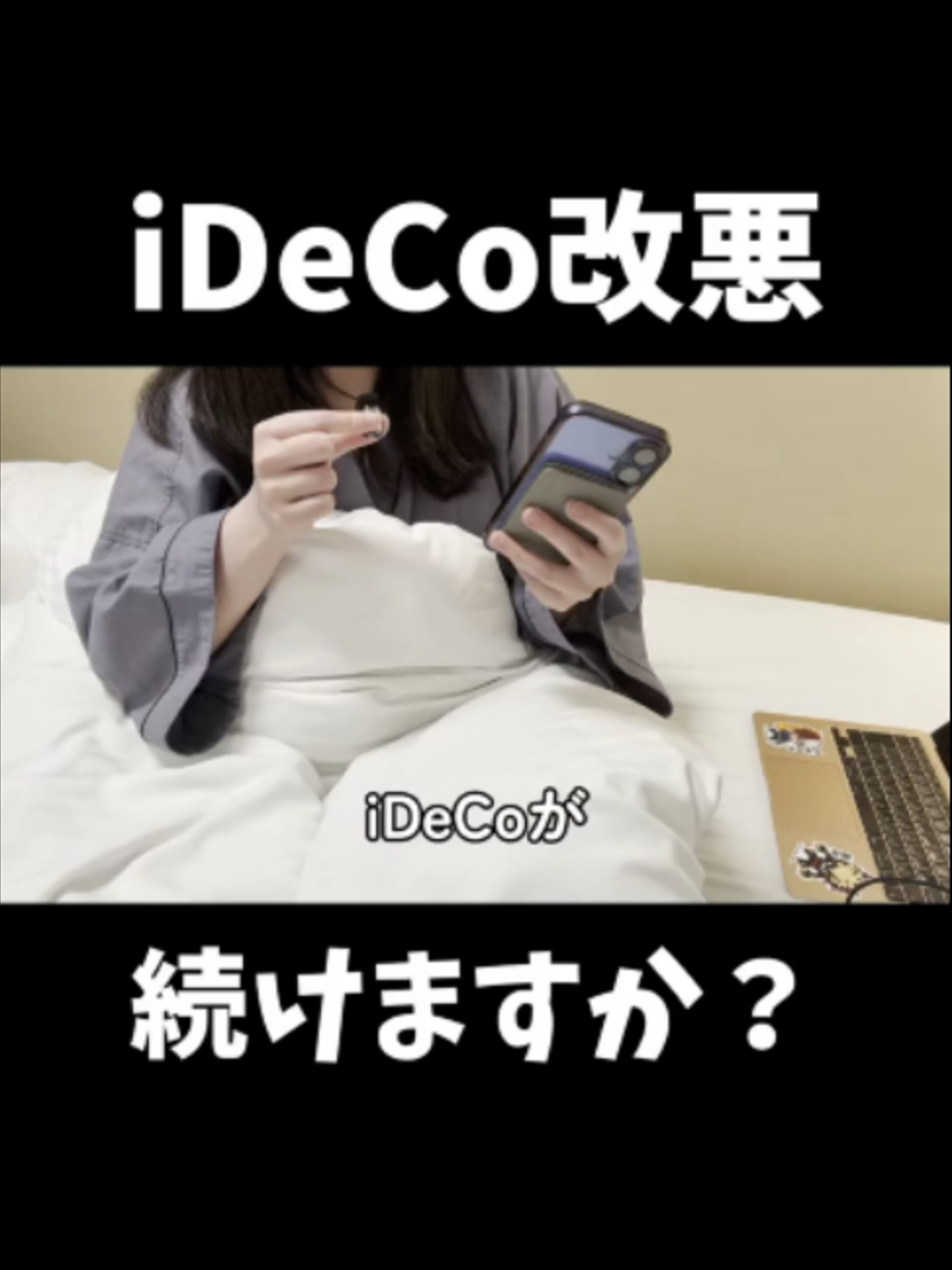 @うゆ ฅ&bull;&omega;&bull;ฅ