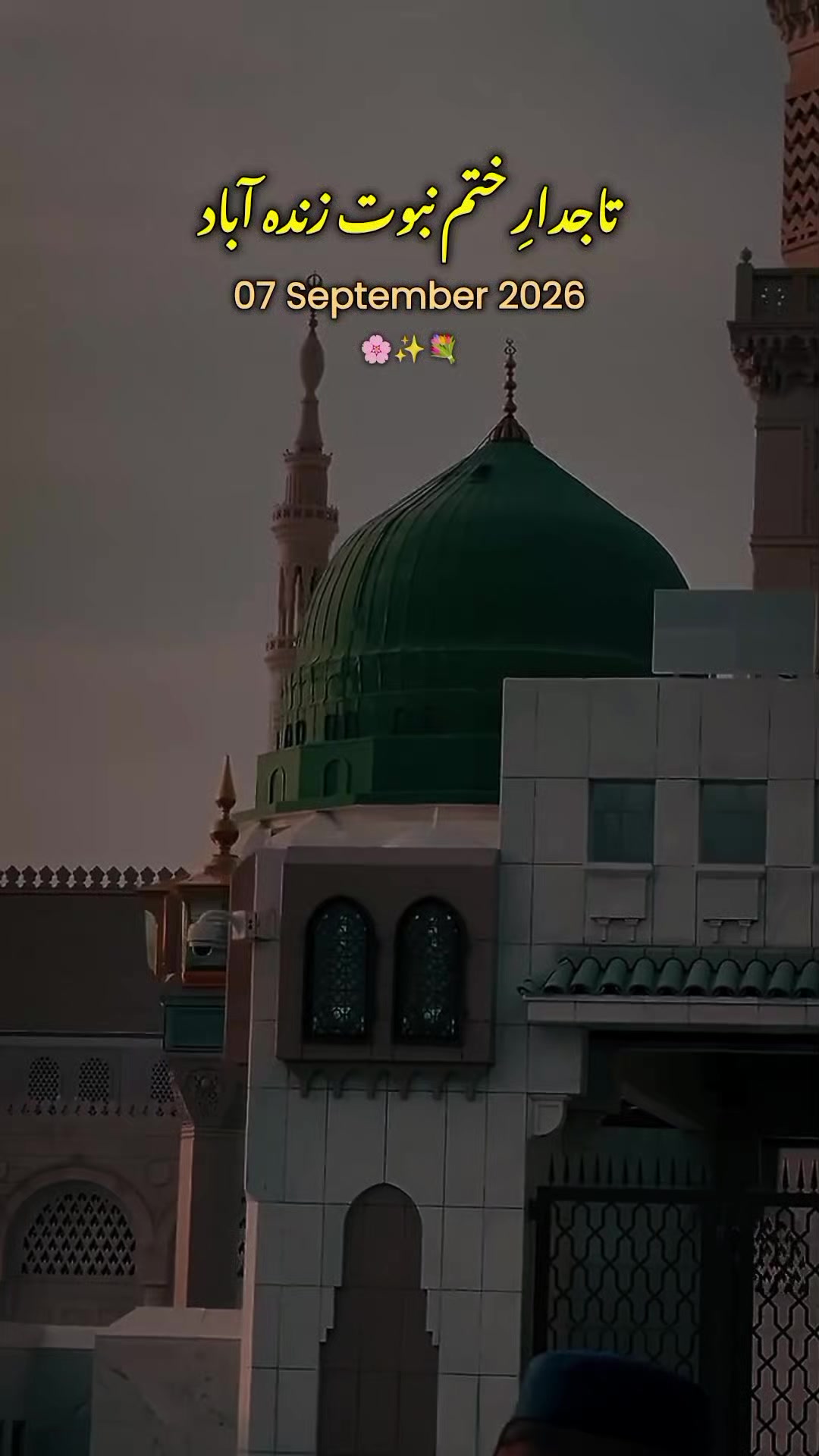 @ℍ𝕒𝕞𝕫𝕒❤&zwj;🩹