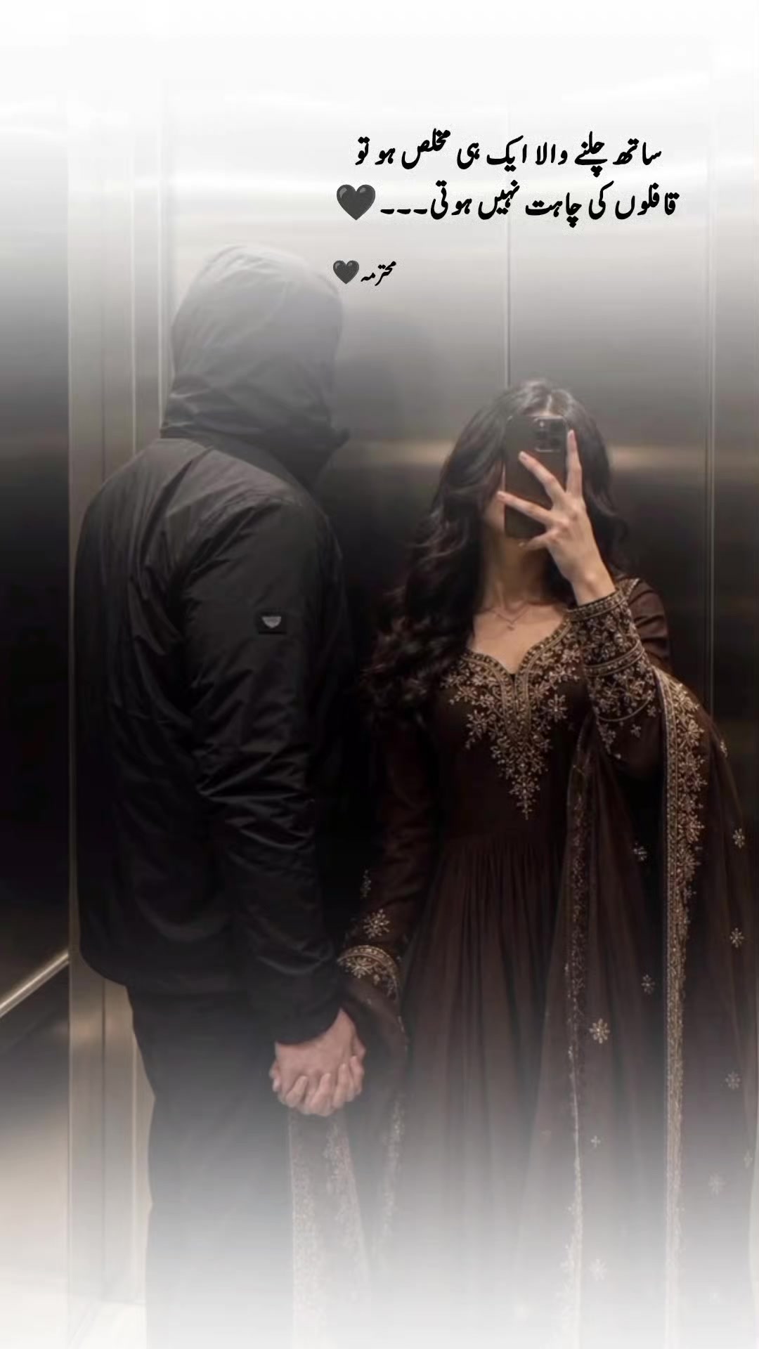 @محترمہ۔۔۔🖤