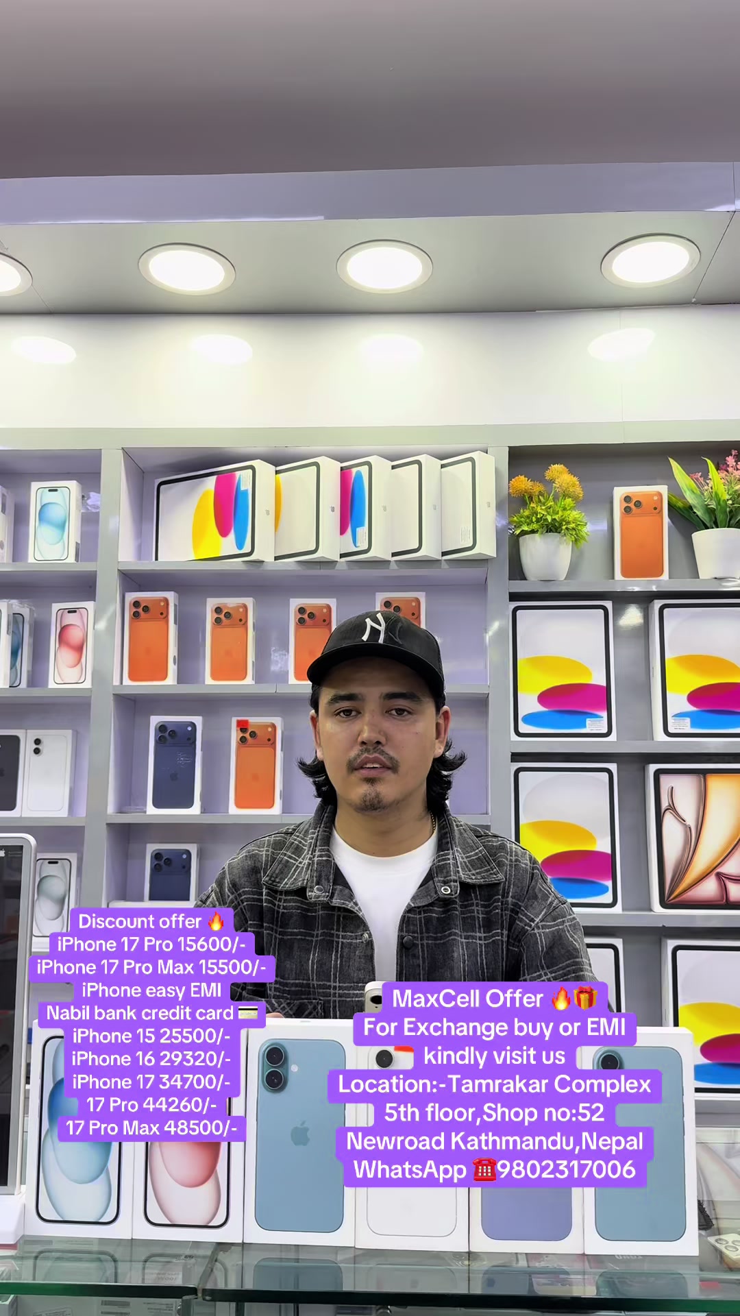 @MaxCell