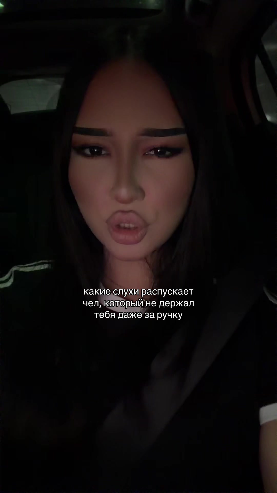 @moonay