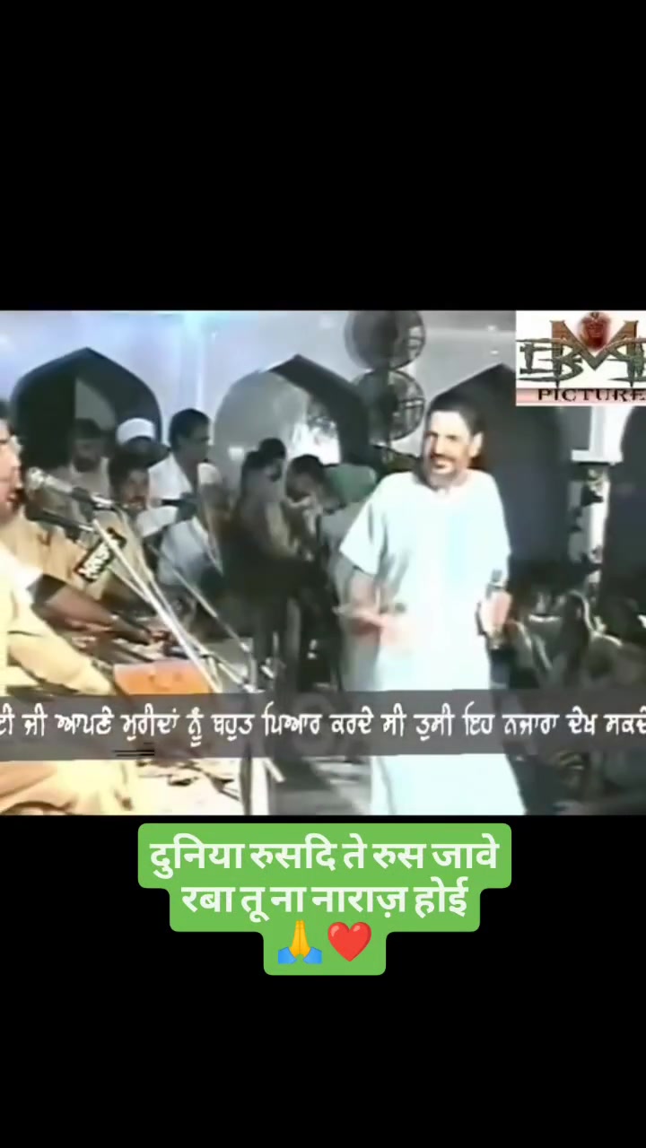@Mohit Mannu