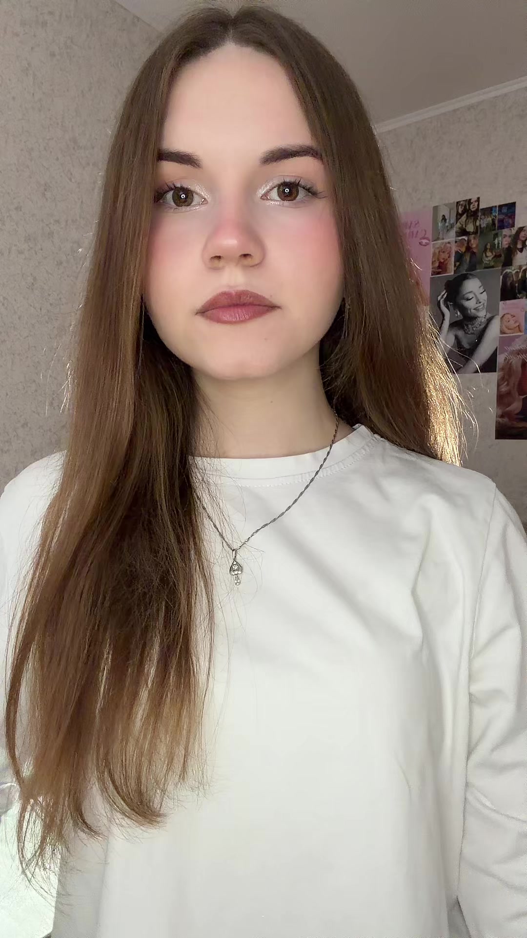 @люля