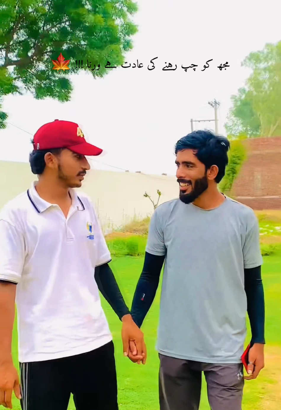 @!میاں اویس بوٹے والا!🎶