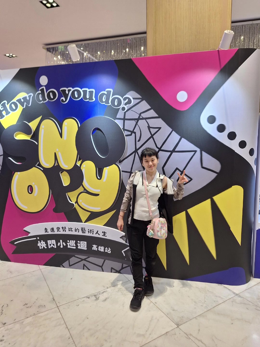 @臻😊
