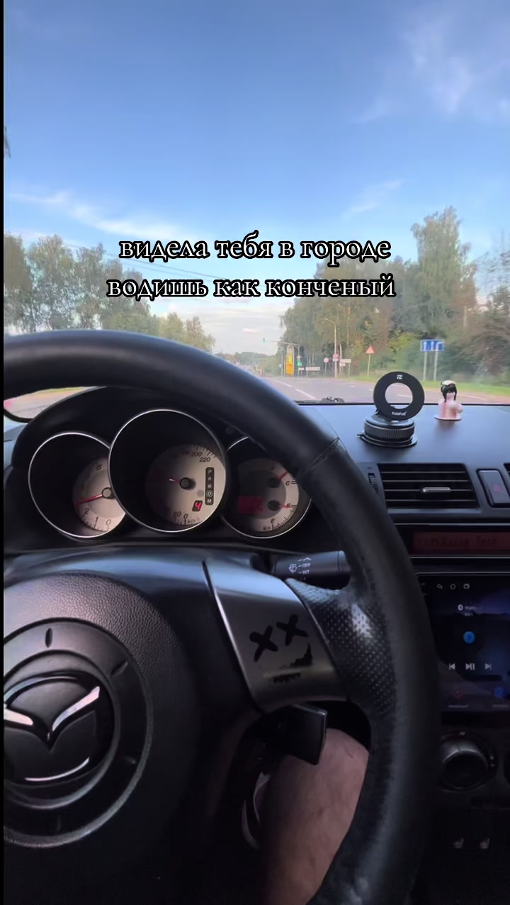 @4isto_pod_kayfom