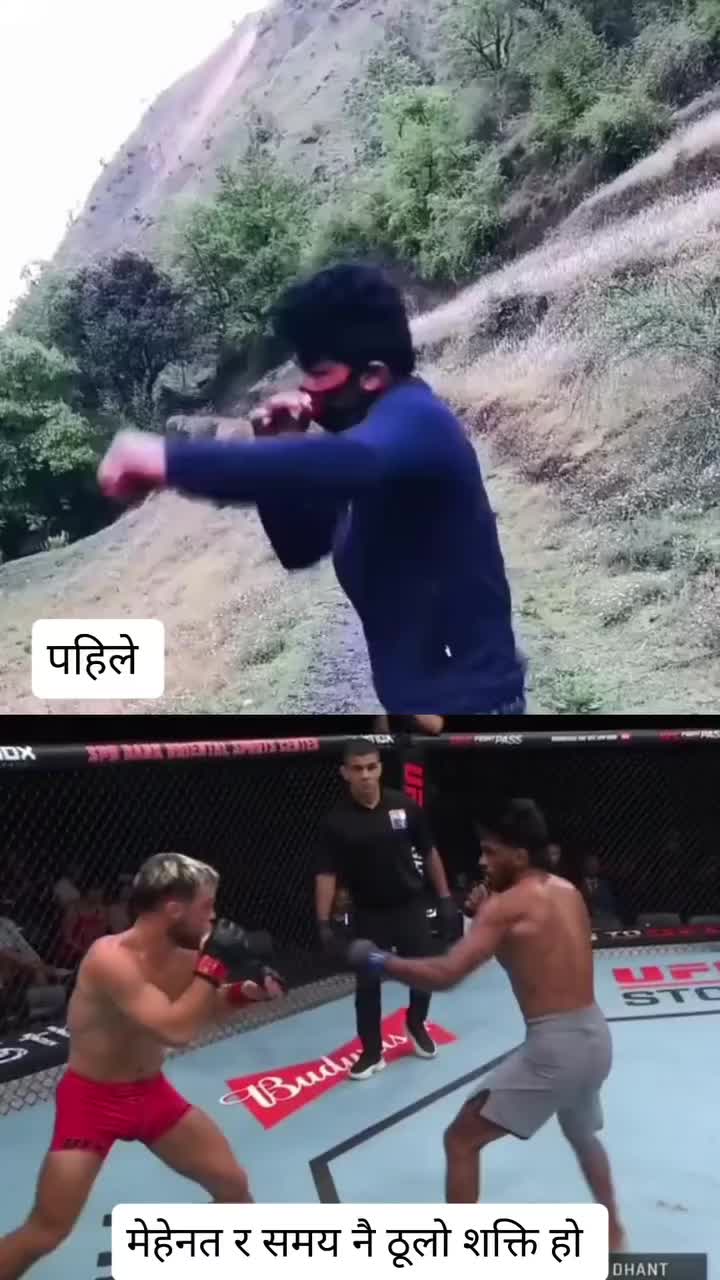 @UFC-N
