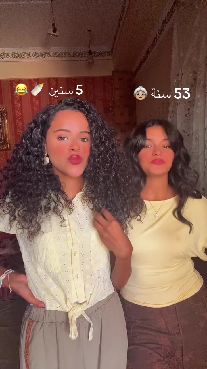 @Salma Yasser