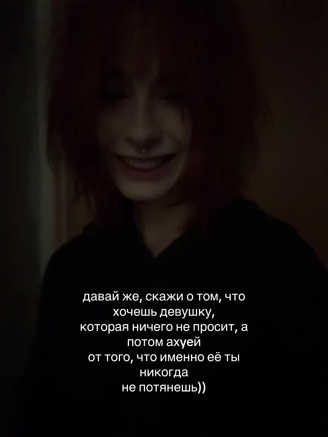 @китанока