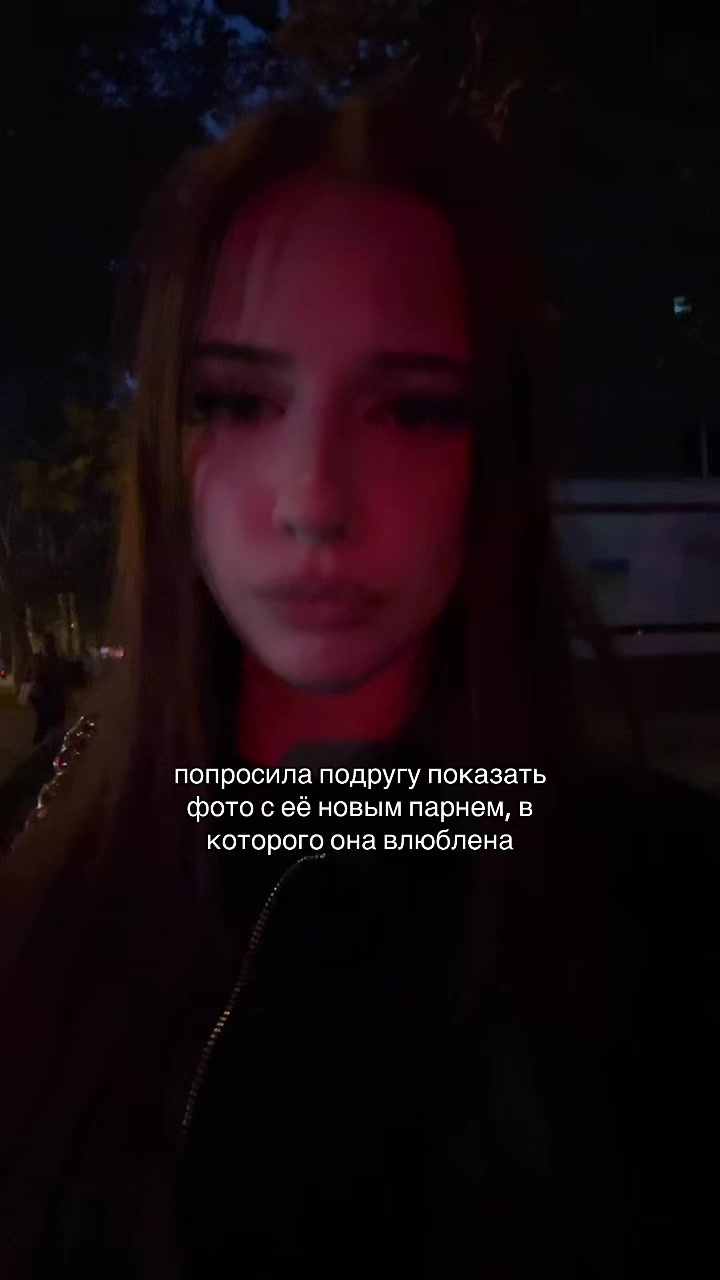 @майк тайсон вітуся😈