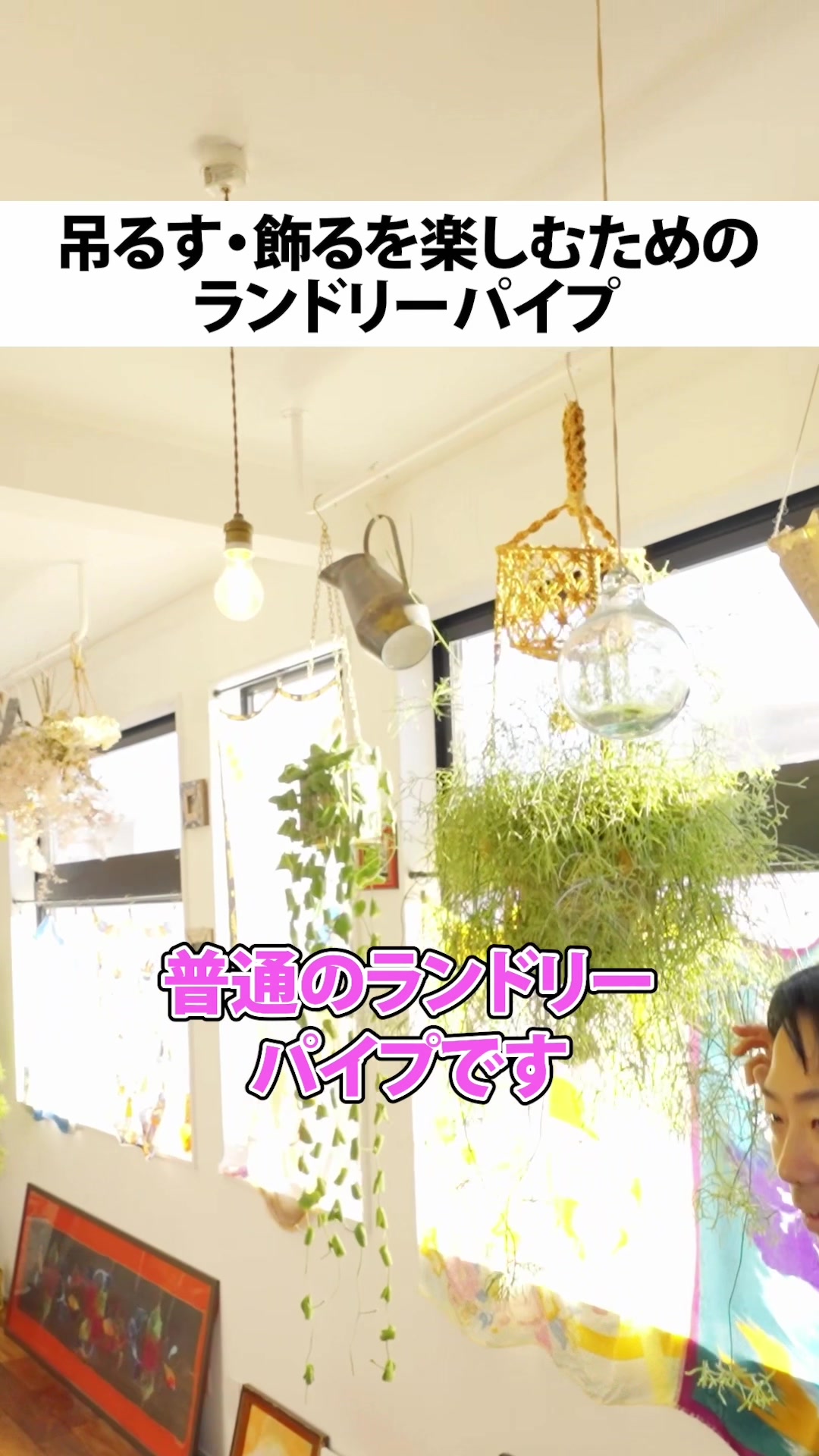 @行列のできる工務店-LIKEが詰まった家づくり-
