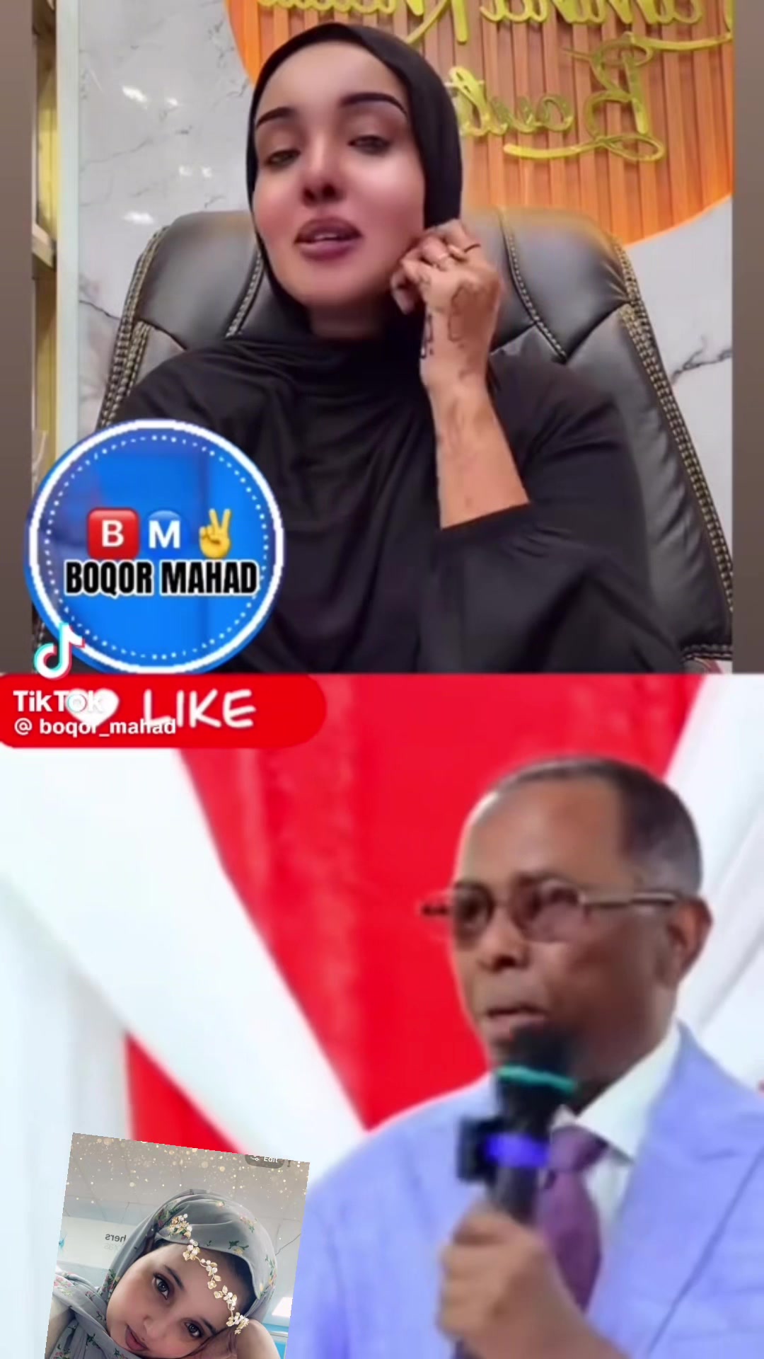 @Amina asli 🇩🇯🇩🇯❤️🩸