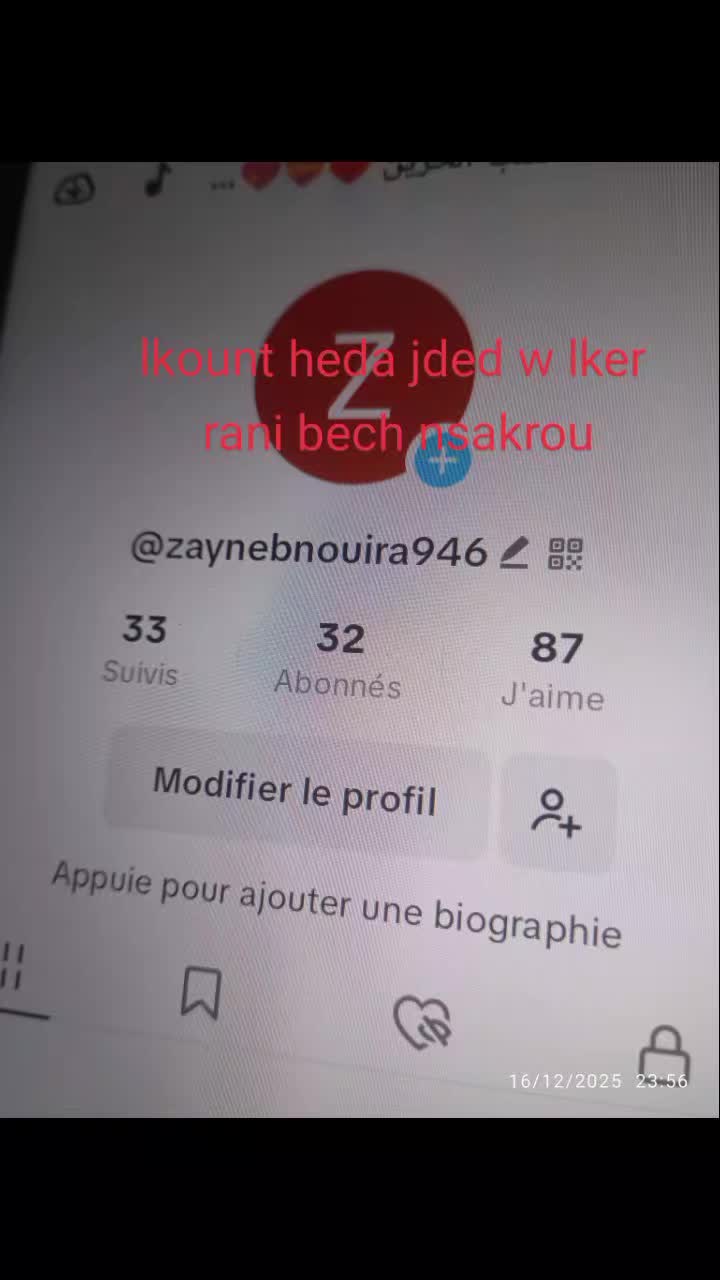 @القلب المجروح  عمرو ميبرا💔💔